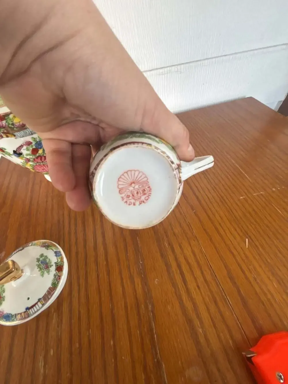 Unbranded vintage floral